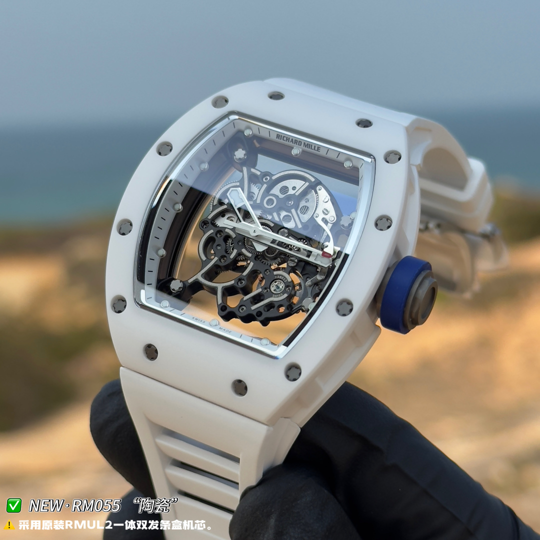 Richard Mille